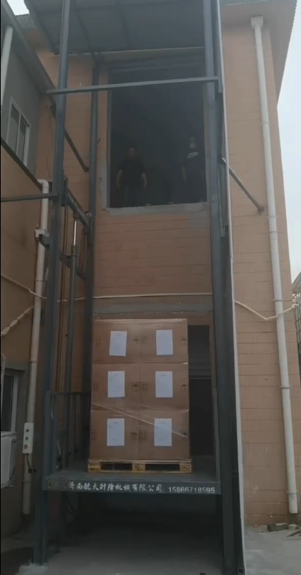 上海寶山區室外導軌式升降機